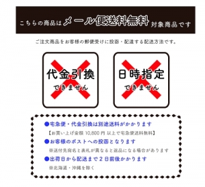 「ペット入店可」 ペット入店可看板 標識 標示 表示 サイン シールsticker-056