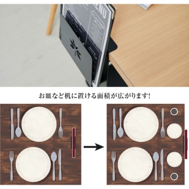 メニュー立て A4 メニューブックスタンド 卓上 ブラック 書類収納 MS-003