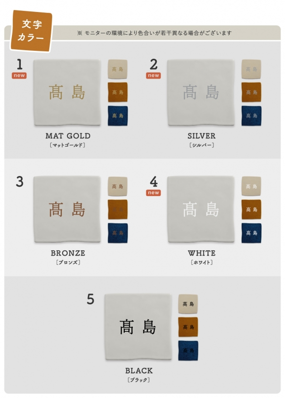 表札 戸建て タイル 約96mmX96mm×t10mm 北欧 筆記体 オーダーgs-nmpl-1081