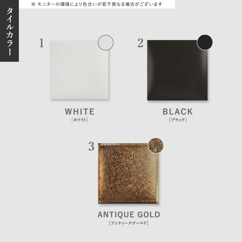 表札 戸建て 約W145mm×H145mm タイル セラミック gs-nmpl-1091