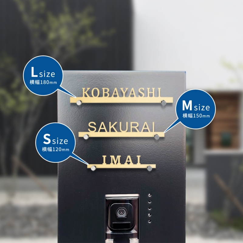 表札 ステンレス 切り文字 北欧 アイアン gs-nmpl-1019