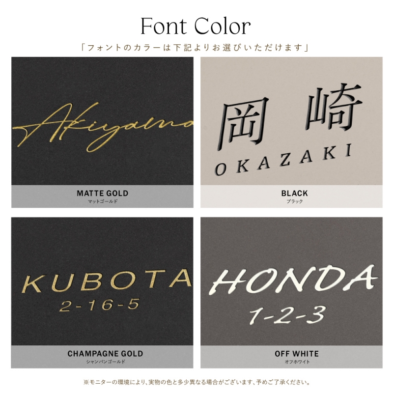 表札 タイル 約144mmX144mm×t8.5mm 戸建 150角 オリジナル マンション 一軒家 gs-nmpl-1075