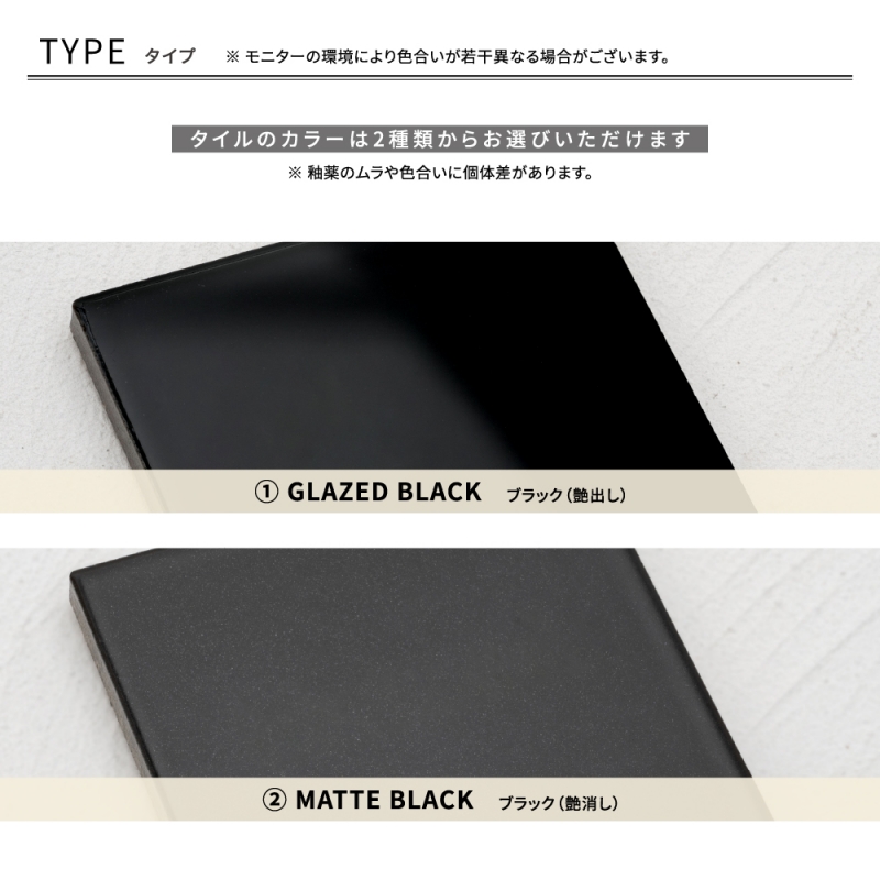 表札 戸建て タイル W94×H94mm 艶あり/マット 玄関 日本産 北欧 マンション ポスト gs-nmpl-1017