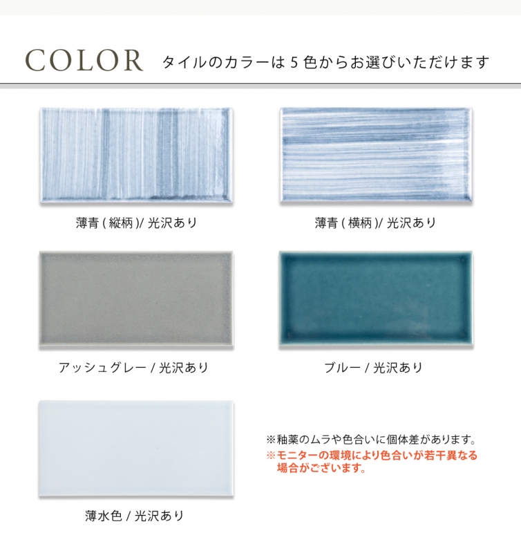 表札 北欧 W147×H72mm ポスト マンション 戸建て 門柱 一軒家 gs-pl-be-14772b