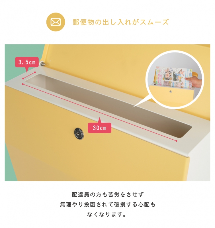 メールボックス 郵便受け ポスト 大型 壁掛け 約W350XH350XD100mmスタイリッシュポスト 壁付け 玄関 POST gs-pl-mailbox-01
