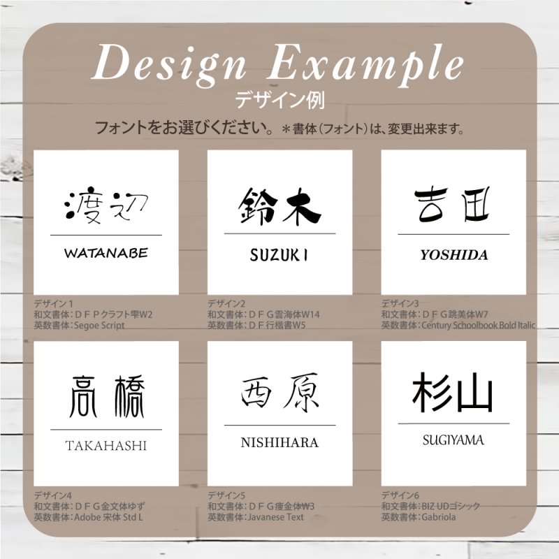 表札 彫刻加工 ステンレス調 会社 アクリル×銀色二層板表札 戸建 レーザー 玄関 屋外 da2-w100b