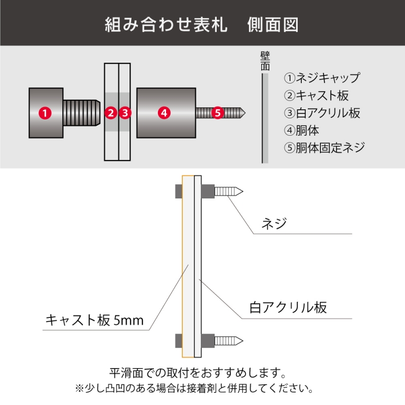 表札 カッティング 戸建 門柱 玄関 プレート 屋外gs-nmpl-1012
