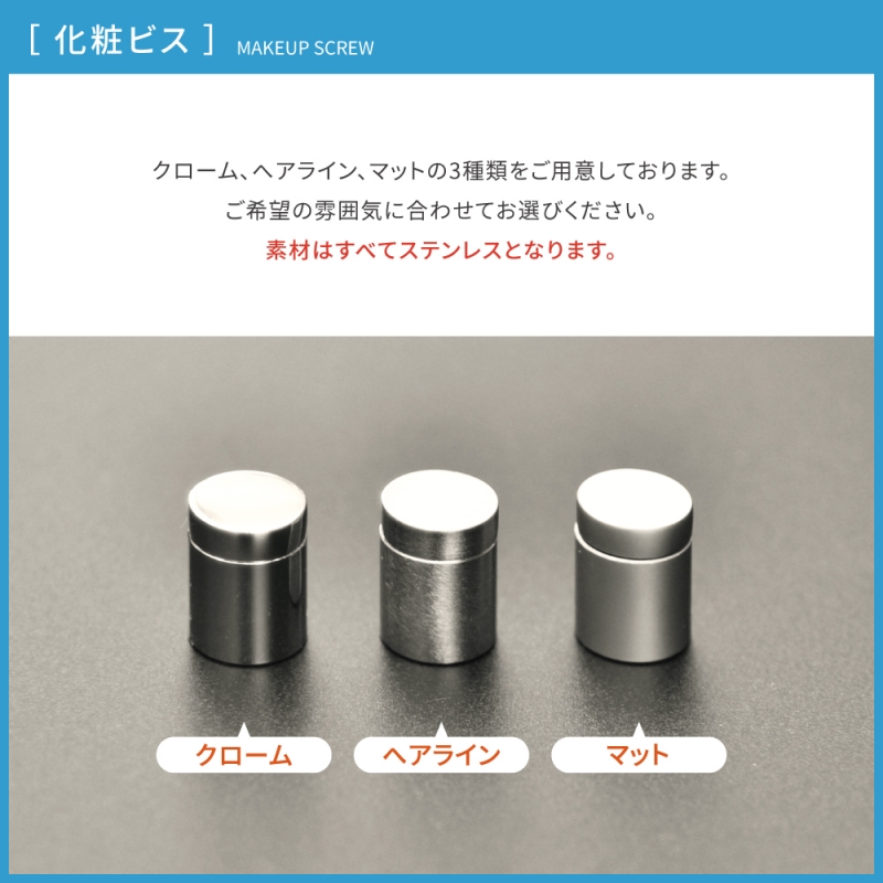 表札 銘板 店舗 会社 kirimoji-400150