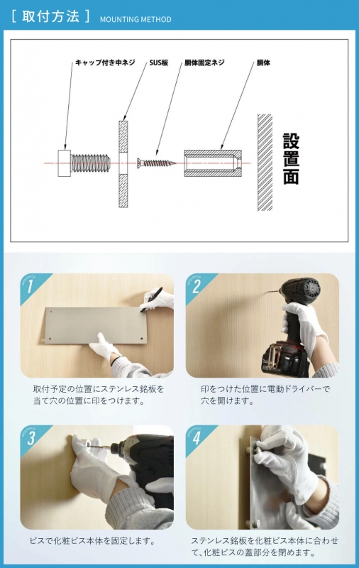 表札 銘板 店舗 会社 kirimoji-400150