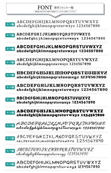 カルプ文字 浮き 立体文字「漢字」縦20×厚さ:3cm 屋外仕様 Karupu-b200