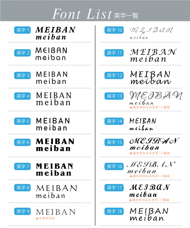 【 お店・会社看板・マンション・アパート銘板 】H200×W600×t5mm gs-pl-tomeicolor-600-200