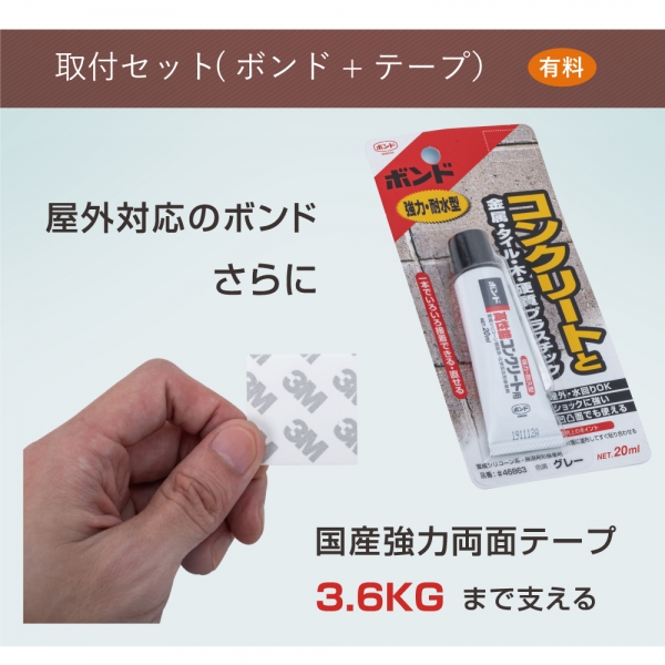 表札 浮き彫り アルミ製 和モダンな玄関 屋外対応 gs-nmpl-1074