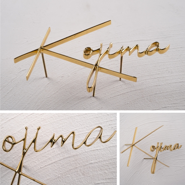 表札 銅製 戸建 北欧 シール  マンション 真鍮  屋外対応 玄関 gs-nmpl-1085