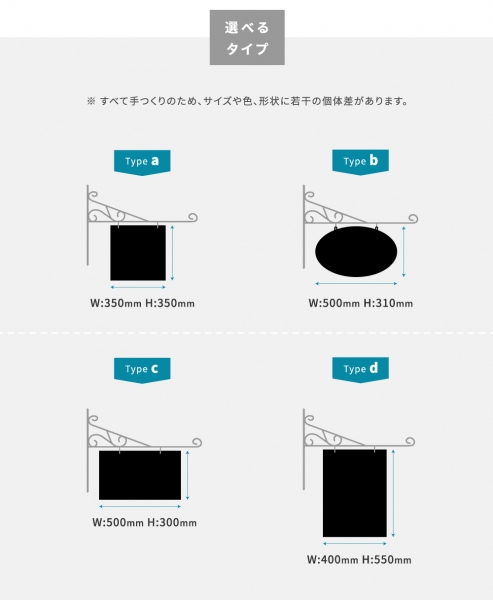 エクステリア本体販売サインプレート アイアン 看板 店舗用 屋外 gspl-2aian