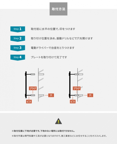 エクステリア本体販売サインプレート アイアン 看板 店舗用 屋外 gspl-2aian