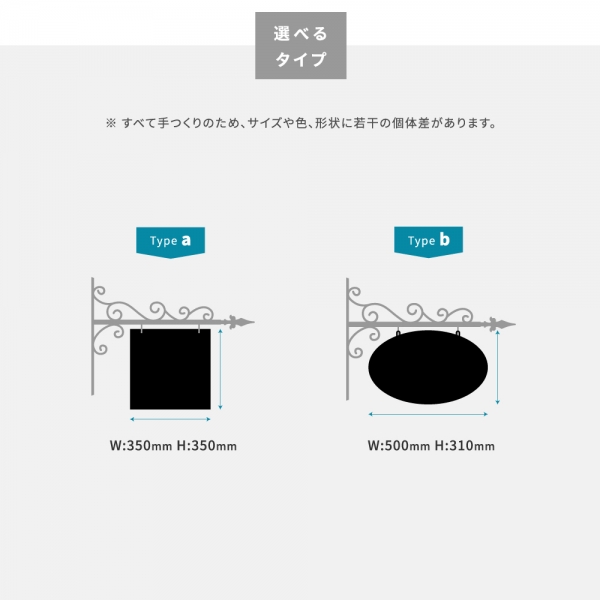 エクステリア本体販売サインプレート アイアン 看板 店舗用 屋外 gspl-3aian