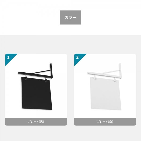 エクステリア本体販売サインプレート アイアン 看板 店舗用 屋外 gspl-aian3232