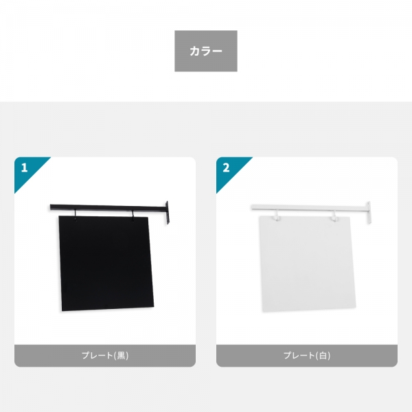 エクステリア本体販売サインプレート アイアン 看板 店舗用 屋外 gspl-aian4040