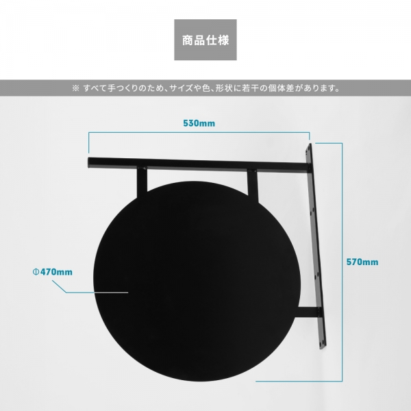 エクステリア本体販売サインプレート 看板 ブラック ホワイト gspl-aian4747