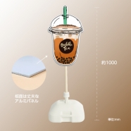 格安・注水式 タピオカドリンク 立て看板 注水式 簡易 サイン スタンド t-1004