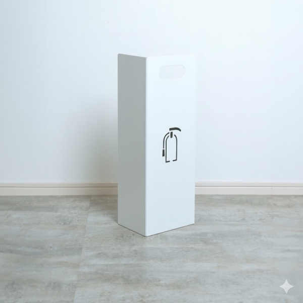 消火器スタンド 消火器収納 目立たない おしゃれ MCLA-550