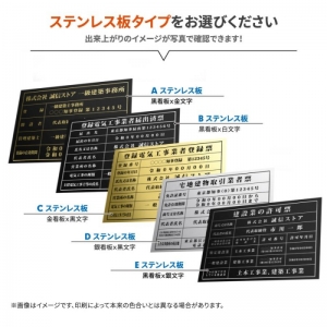 各種登録票・業者票・許可票に対応 W515mm×H364mm フレームなし  rb-515364