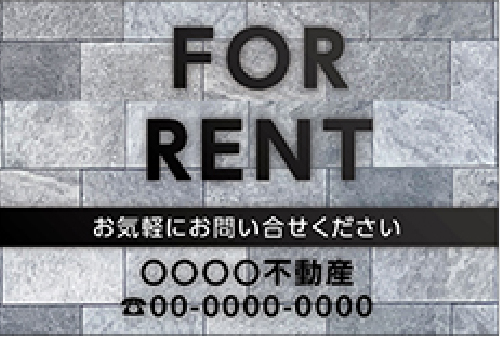 FOR RENTプレート看板